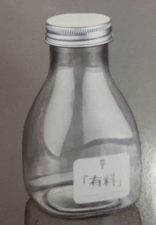 250 ml 450 ml 500 ml PET personnalisé Carré transparent plastique décoratif jus de café bouteille de thé et de boisson avec bouchon