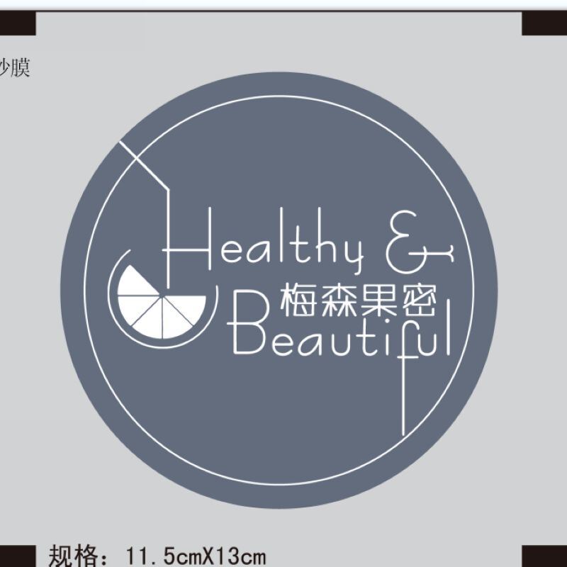 Film d'étanchéité à la tasse sur mesure Film d'étanchéité à la tasse en PP Film d'étanchéité à la tasse en thé à bulles pour tasse en PP PET