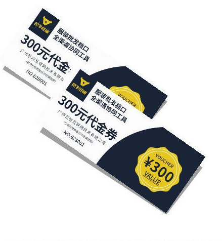 Custom Fan-Fold / Z-Fold Ticket Paper with Hologram & Hot Stamped Design, Offset Printed Security Vouchers, Perforated Coupons, Promotional Ticket Vouchers
